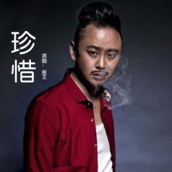 dj口水坚 -   挪威的森林  童话  在广州等你  潇晒走一回 护花使者  一生不变  朋友  她的背影