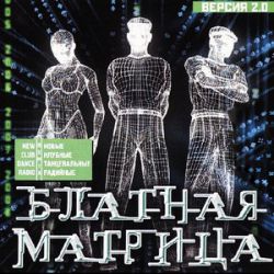 思南Dj禹豪-国粤语Electro音乐一句先苦后甜喜欢你专辑串烧